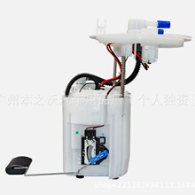 ������ȼ�ͱ�  31110-F0200  31110-1D001  31102-V7150