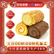 �����̵���������������һ�����l �A�Ƹ��cʳƷ