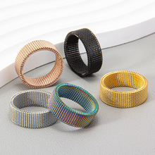 亚马逊新款饰品标准美码钛钢编织网格变形戒指8MM真空电镀不掉色