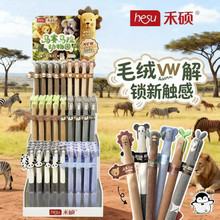 �̴T�Rِ�R������@���ԹP�W�����ֵ�ɐ�ˢ�}�P0.5혻��ٸɺڹP