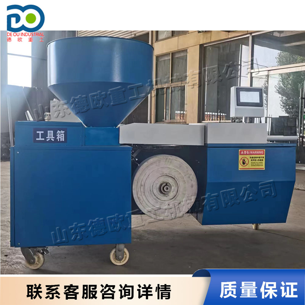 双筒无纺布营养块成型机 可降解布袋打坨机 全自动育苗压块机