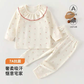 婴幼儿舒绒纯棉无骨分体二件套宝宝四季款套头秋衣秋裤家居服睡衣