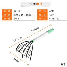 海边挖生蚝工具将军帽沙滩赶海挖蛤蜊花海胆耙子工具海鲜生蚝青口