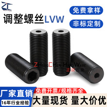 �S�ҬF؛PAF01̼��{���ݽz��˨�ײ�������LVW/LVFW-M12M16M20M24