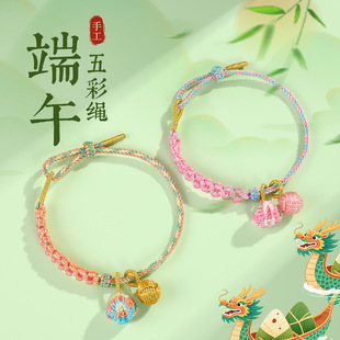 ����K������؛�ֹ�diy�����K��ͯ������ӌ������K���繝����K