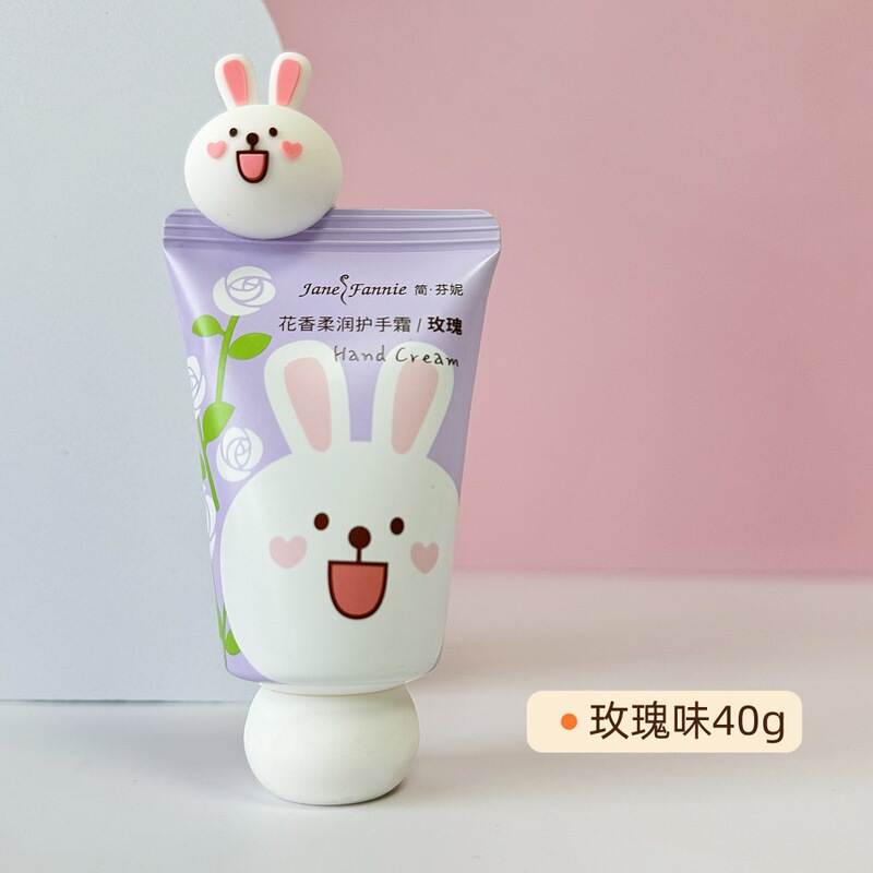 新商品の簡単なフィニーのハンドクリームの小さい本は潤いがあります。|undefined