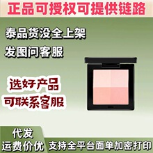 Treechada���01�ѻ�����4ɫ���t10g