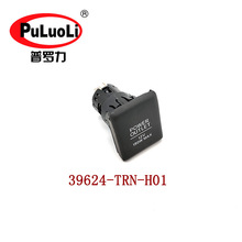 39624-TRN-H01�����Ÿ�ڵ��Ӱک��˼���ɶ������� ������������