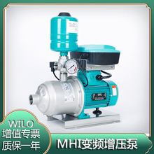 变频水泵恒压别墅酒店商用家用全自动增压泵MHI803威乐水泵wilo