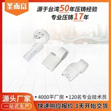 锌合金压铸加工模具锌合金压铸件铝合金压铸件铝合金配件