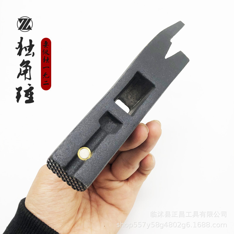 45号钢锻打独角锤头防滑顶带磁石600克铝模木模专用起钉锤子工具