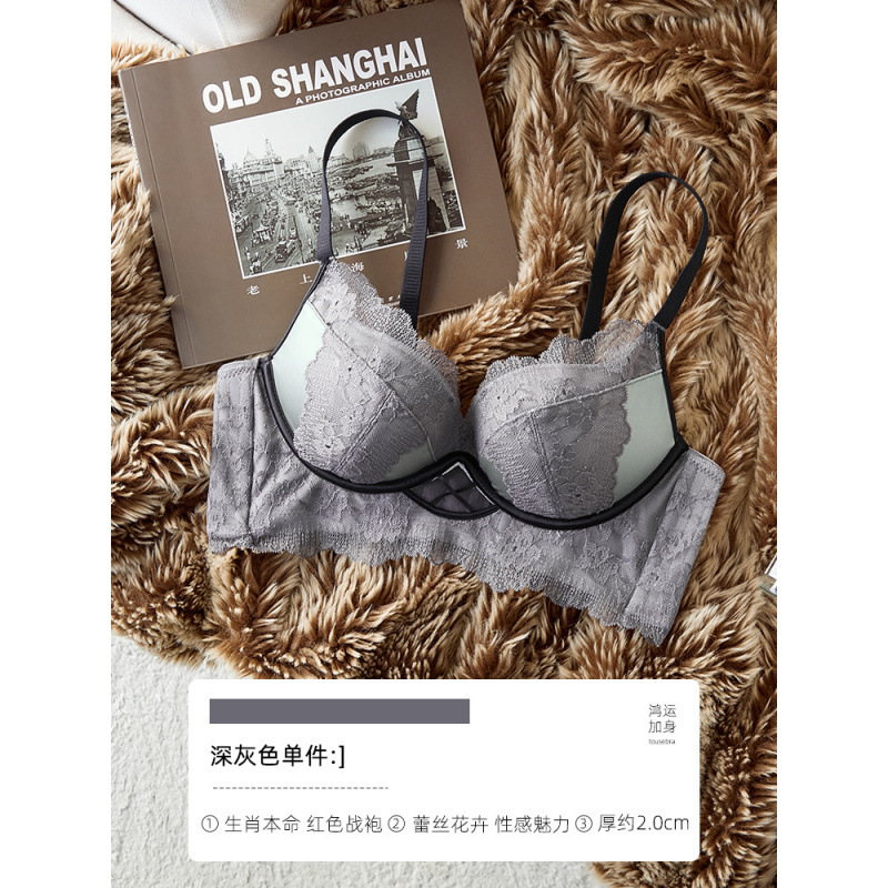 다크 그레이(단품)