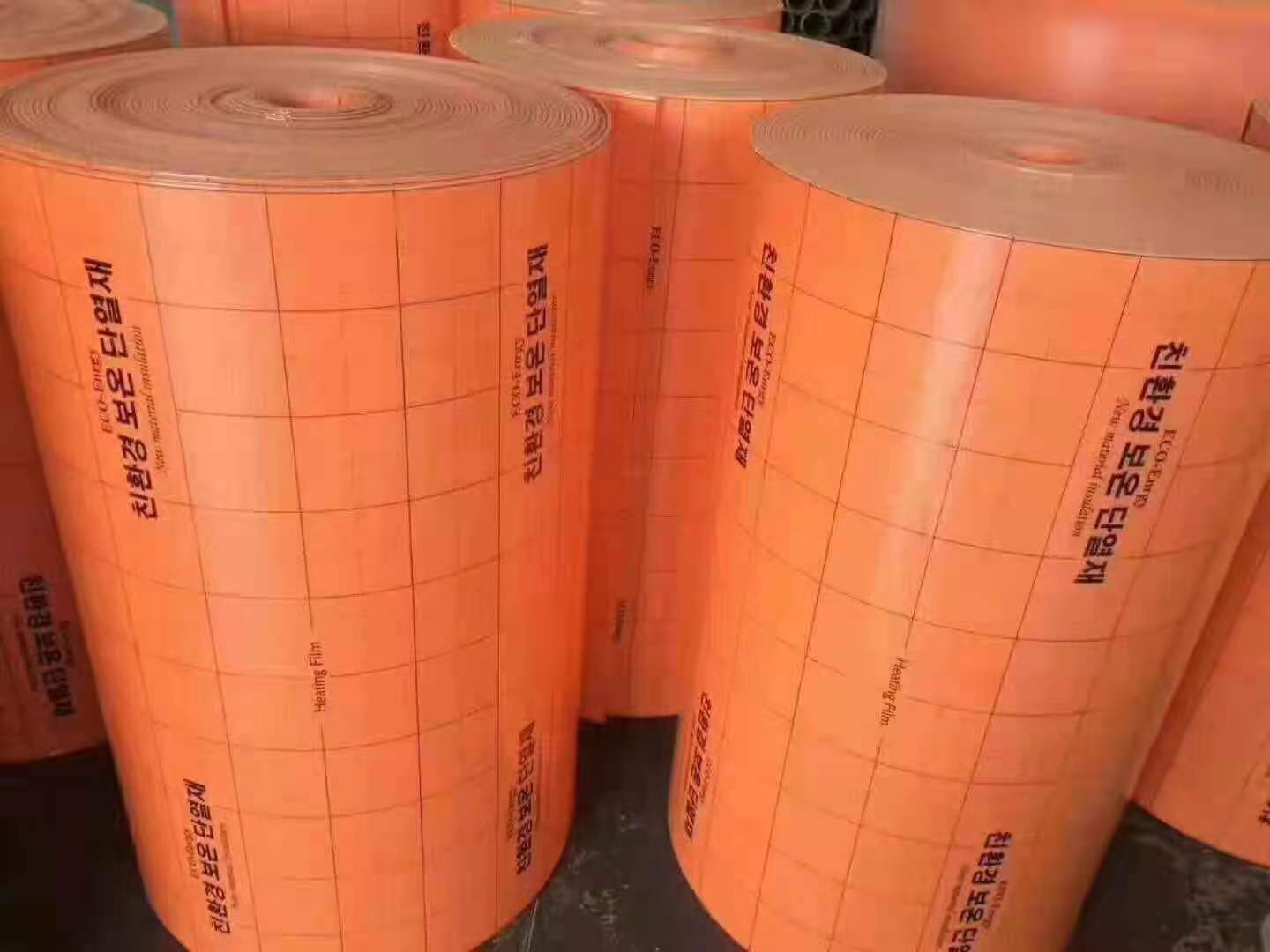 ��������Ĥ5mm�񣬵���Ĥר�ø���Ĥ