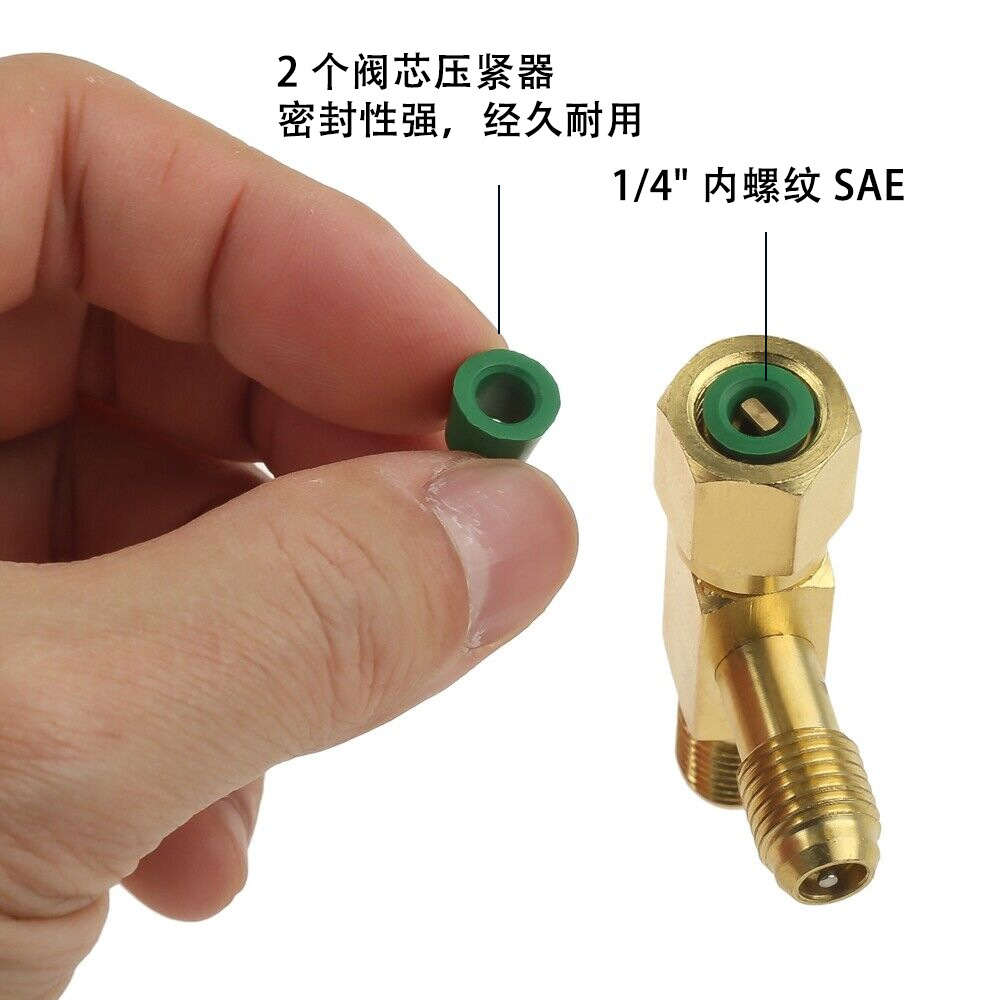 A Set of 1/4" Sae Valve Core Tee Adapter Air Conditioning Refrigeration Equipment Liquid Filler with Sealing Cap
