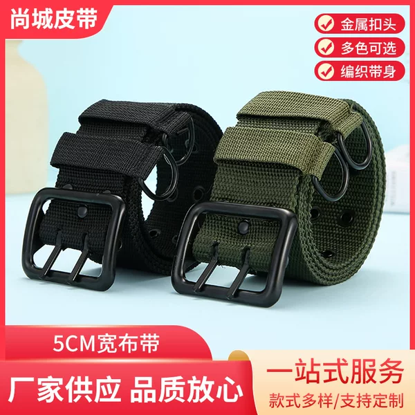 5CM Wide Cloth Belt New Outdoor Field Tactical Belt Double Pin Buckle Sports Waist Seal with Casual Multifunctional Belt