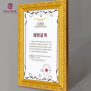 �Wʽ�ŵ䌍ľ�����̾��l���Aˇ�gƷ�bƵ�e���ͮ���젝