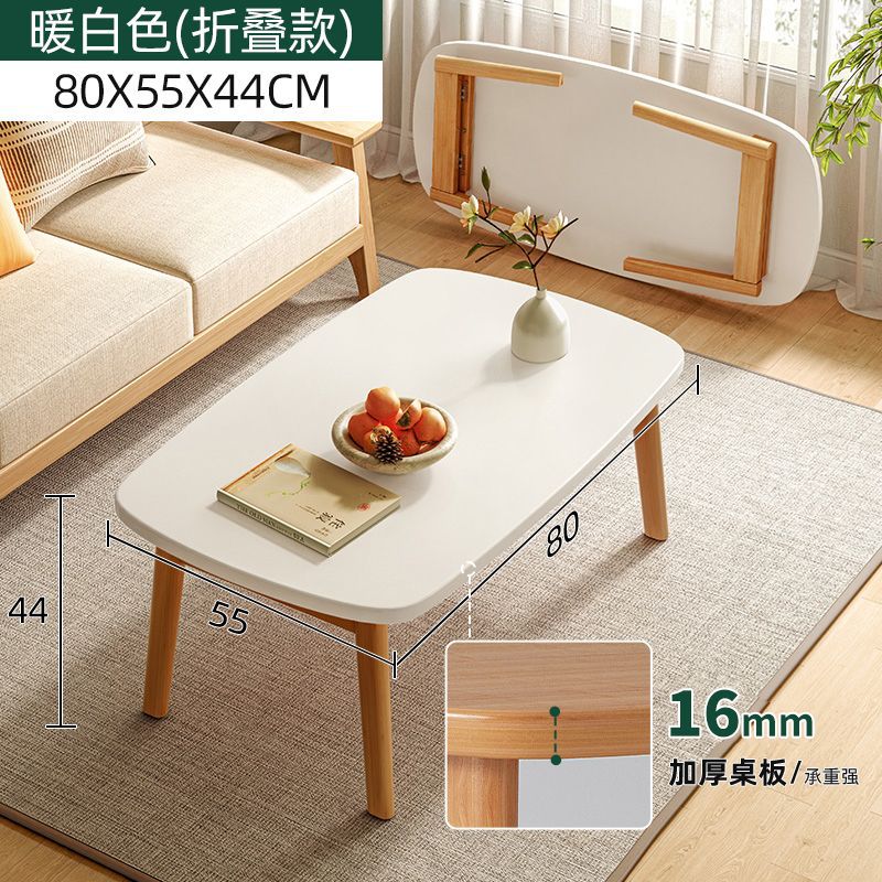 미니멀리스트 화이트 접이식 모델 [수입고무나무다리] 80*55