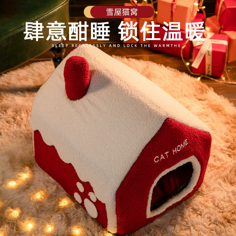 Кошачье гнездо Зимнее теплое четырехсезонное универсальное домик-кровать Вилла Закрытое зимнее гнездо для собак Принадлежности для домашних животных