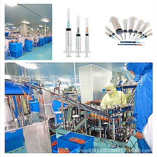 一次性注射器组装线厂家直售志学定制注射器生产线