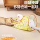 Cat Toys Cat Supplies Self-relief Cat with Sound Paper Interactive Cat Tunnel Educational Pet Cat Toys Rolling Petit