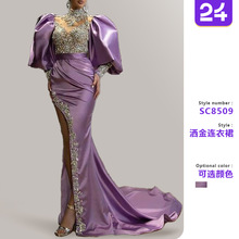 2025新款欧美跨境亚马逊连衣裙公主袖包臀长裙拖尾洒金气质晚礼服
