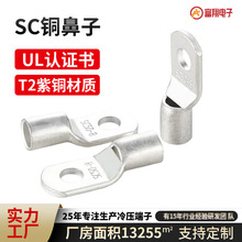 �Ӻ���asc�Q���~���� �F���������Դ������ӽӾ��䉺���Ӱ��]