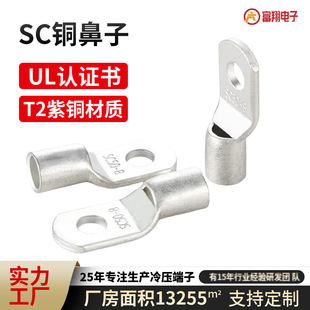 �Ӻ���a�Q��sc�~���� ���]�F���������Դ�����|�����䉺����
