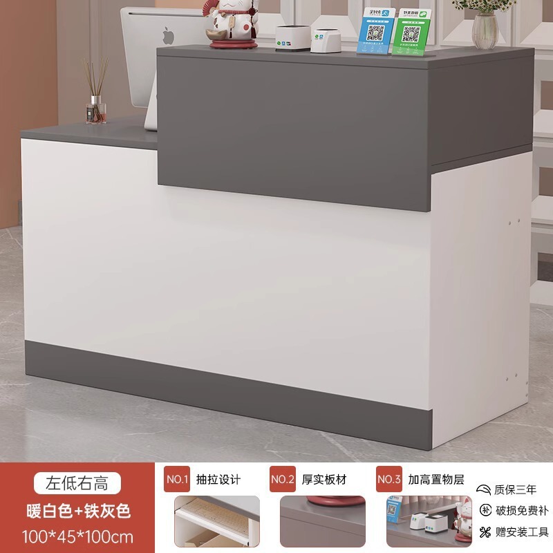 吧台收银台前台简约小型吧台柜服装店美发前台收银台商用接待台|undefined
