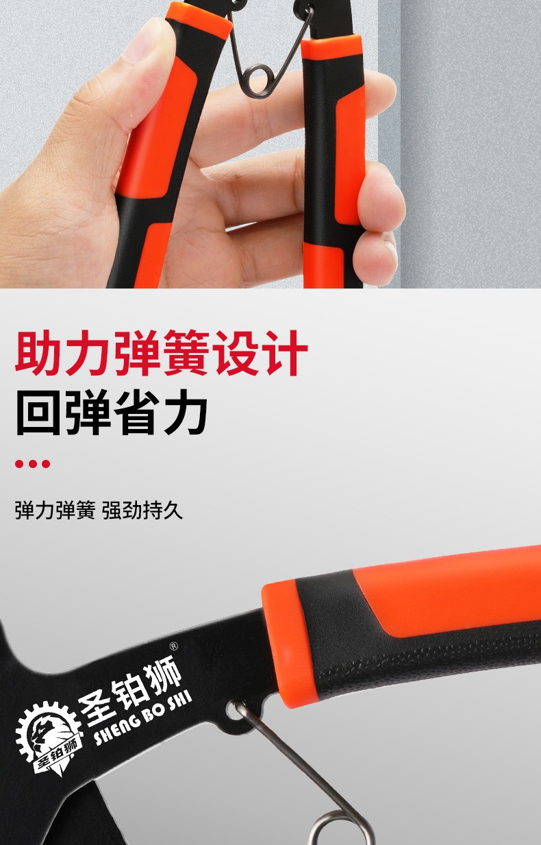 详情图_10.jpg