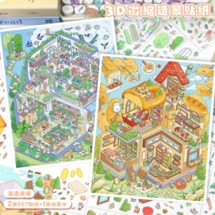 ˇ�{161.0�쾰�N������ϵ΢�s�����N��3D���w�֎��N��diy�≺�N��