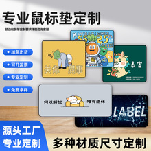 ���ƈD���OӋ���z��̖��ˉ|���V��LOGO�������|�o���Α��k���YƷ