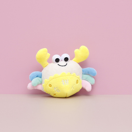 Plush toy crab doll small doll with pincer pendant cute rag doll creative event gift wholesale