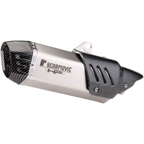 Motorcycle exhaust modification S7 rectangular Scorpio exhaust Wuji 300 GSX-250R Jinpeng 502 exhaust pipe