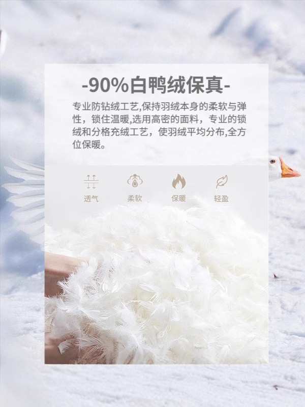 ルル 高品質 ホワイトブランド 即納 卸売 90%ホワイトダックダウン 本物保証 ファイブグレード パフダウンジャケット レディース|undefined