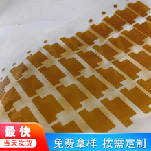 ��ɫ����ָ�z�� �͸ߜ�piģ�Ї��T���᲻���z pcb��·��^���z��