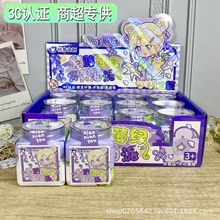 �¿�Ȥζ�≺���ٱ��G�S������ֵ��������ͯ����ֹ����첻մ��
