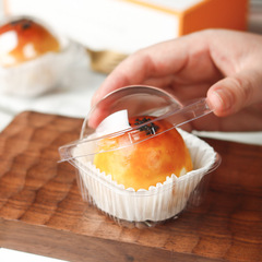 New thickened egg yolk crisp blister box Mid-Autumn mooncake inner holder transparent round snow meiniang plastic packaging box wholesale