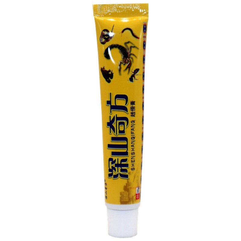 深山奇方䞬傦膏抑菌乳膏深山奇方透骨膏皮肤外用抑菌草本软膏|undefined