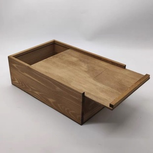 Wooden Pull-out Packaging Box Solid Wood Jewelry Box Desktop Sundries Storage Box Square Storage Box Hand Gift Box