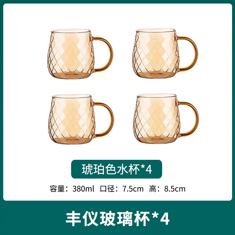 Four cups