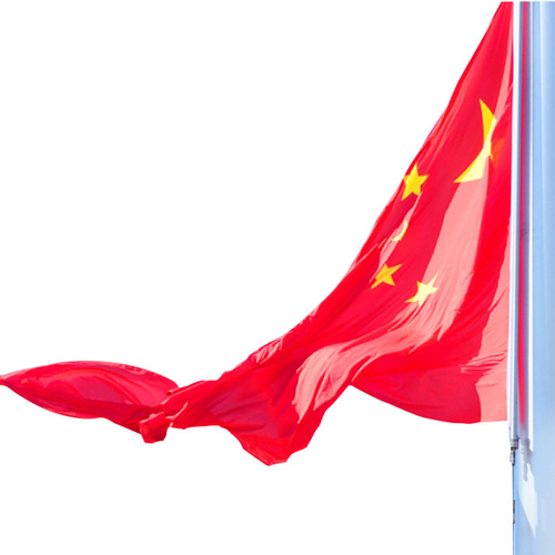 Deli waterproof flag No. 12345 large standard flag No. 12345 five-star Chinese red flag wholesale