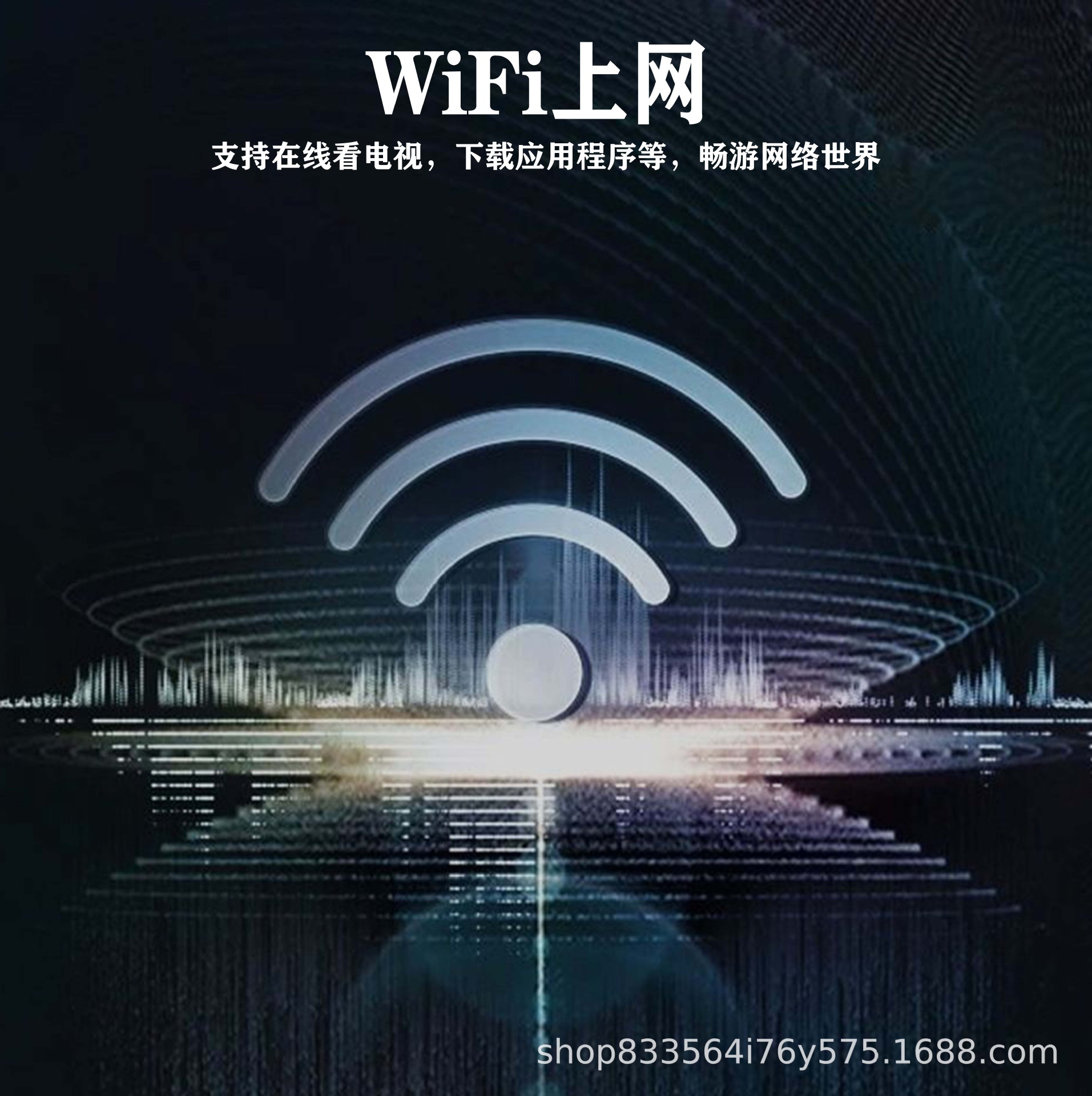 Cross-Border New Modern Ix35 Original Car Style Special Car Navigation All-In-One Machine Overseas Version with Apple Interconnection