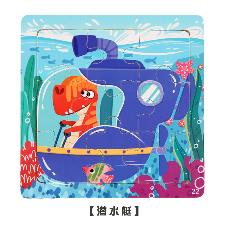 Weiweihu Cross-border 9 piezas de rompecabezas de dibujos animados de animales rompecabezas jardín de infantes aprendizaje cognitivo educación temprana para niños juguetes de madera