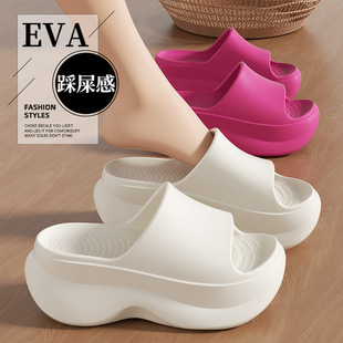 �����כ���ЬŮ�Ӽ��⴩�r�аٴ�W�t������ĥ����EVA�����ļ�