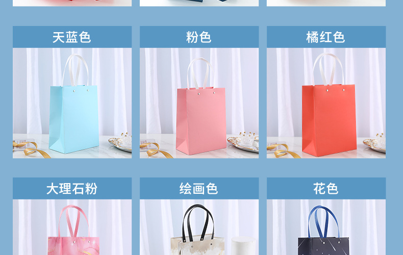 纸袋详情页---副本_11.jpg
