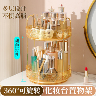 �羳���Q�p�ݻ��yƷ�ռ{����y̨�������D������l���g��ˮ�o�wƷ