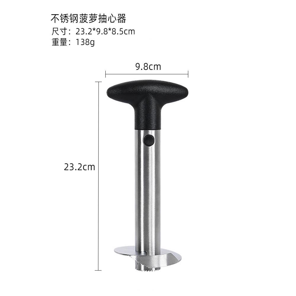 Fábrica de venta directa piña picadora piña picadora piña picadora piña cuchillo piña picadora de piña picadora separador de núcleo de fruta