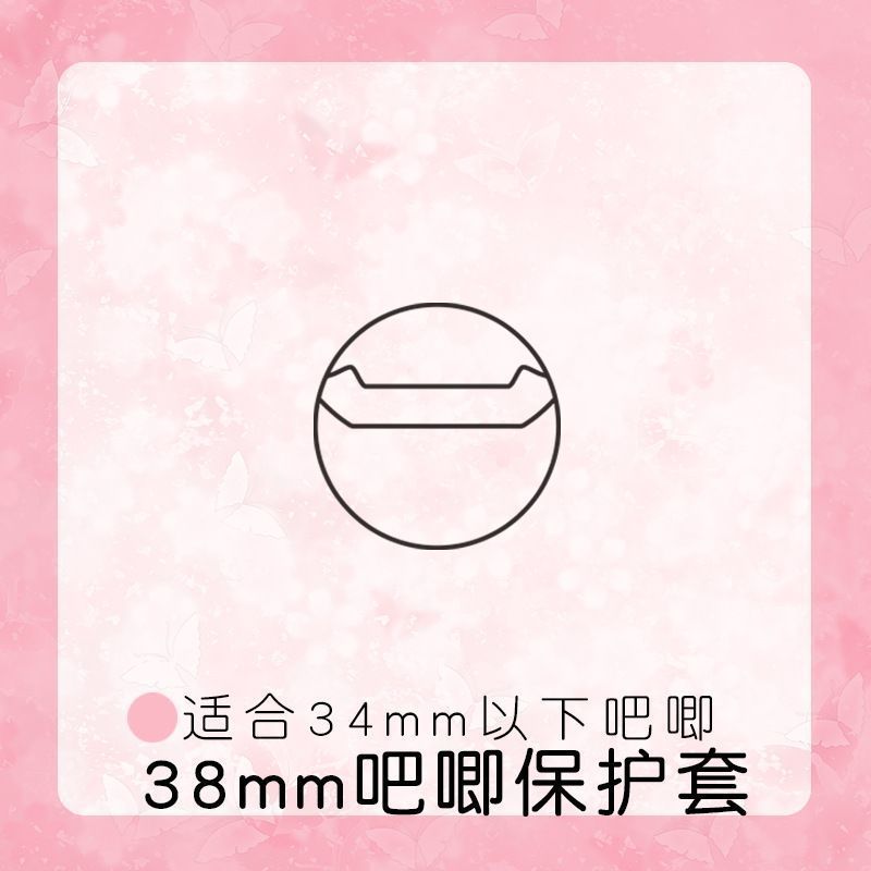 58mm吧唧透明防摔保护套75mm吧唧圆形徽章挂件动漫周边谷子防护|undefined