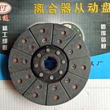 �r����݆܇�����C�oʯ��ԭ�S�x����Ƭ�r�L����܇�����ĥĦ��Ƭ