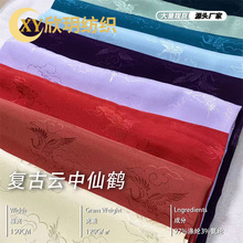 �z�I���ϝh�����L����논y�Ứ�R��ȹ�Ї��L���y��ʽ���Ứ����